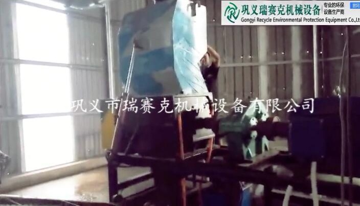 越南廢汽車輪胎顆粒回收設(shè)備現(xiàn)場視頻