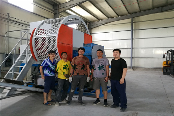 廢舊輪胎回收處理設備菲律賓加工輪胎現(xiàn)場